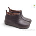 Галоши Rai shoes